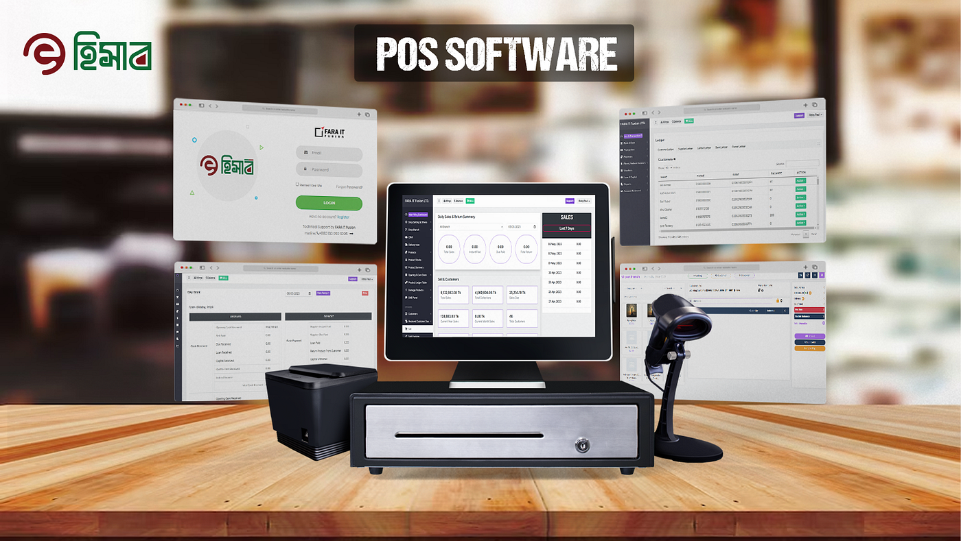 What is POS software? - Ehishab POS Software in Bangladesh - Medium