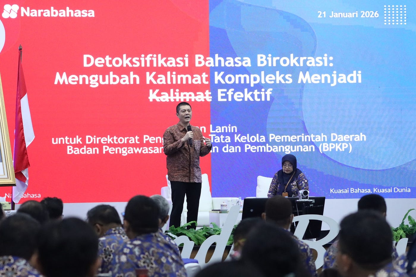 Bentuk yang Memadai