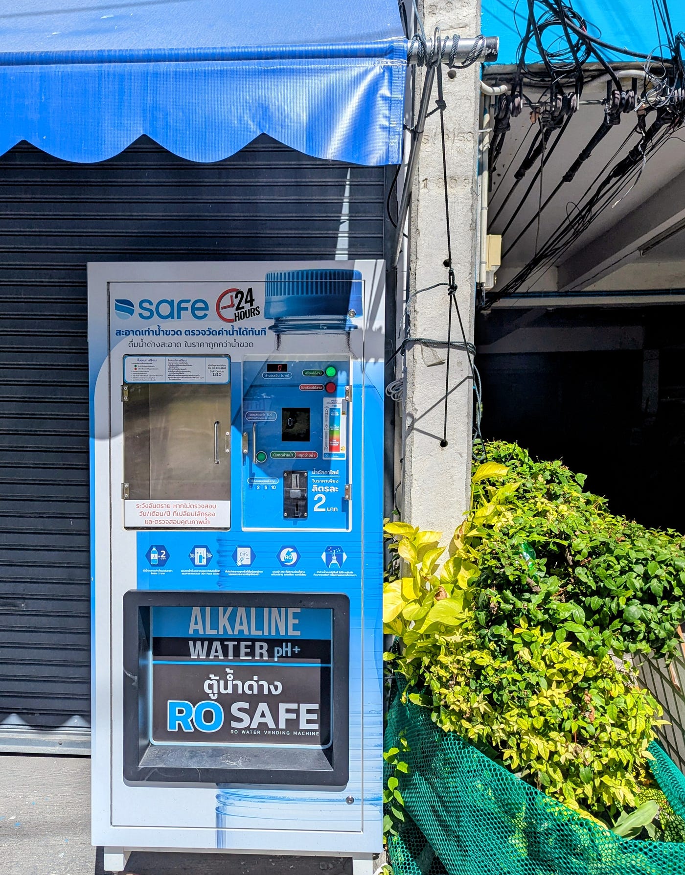 These machines are common in residential neighborhoods throughout Thailand because they provide a cheaper alternative to buying bottled water.
