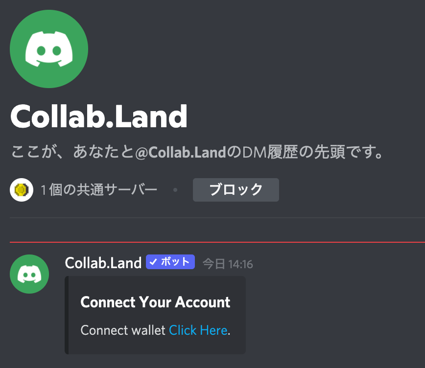 Clube Otaku, Anime & Manga Servidor Discord (ClubeOtaku) - Profile