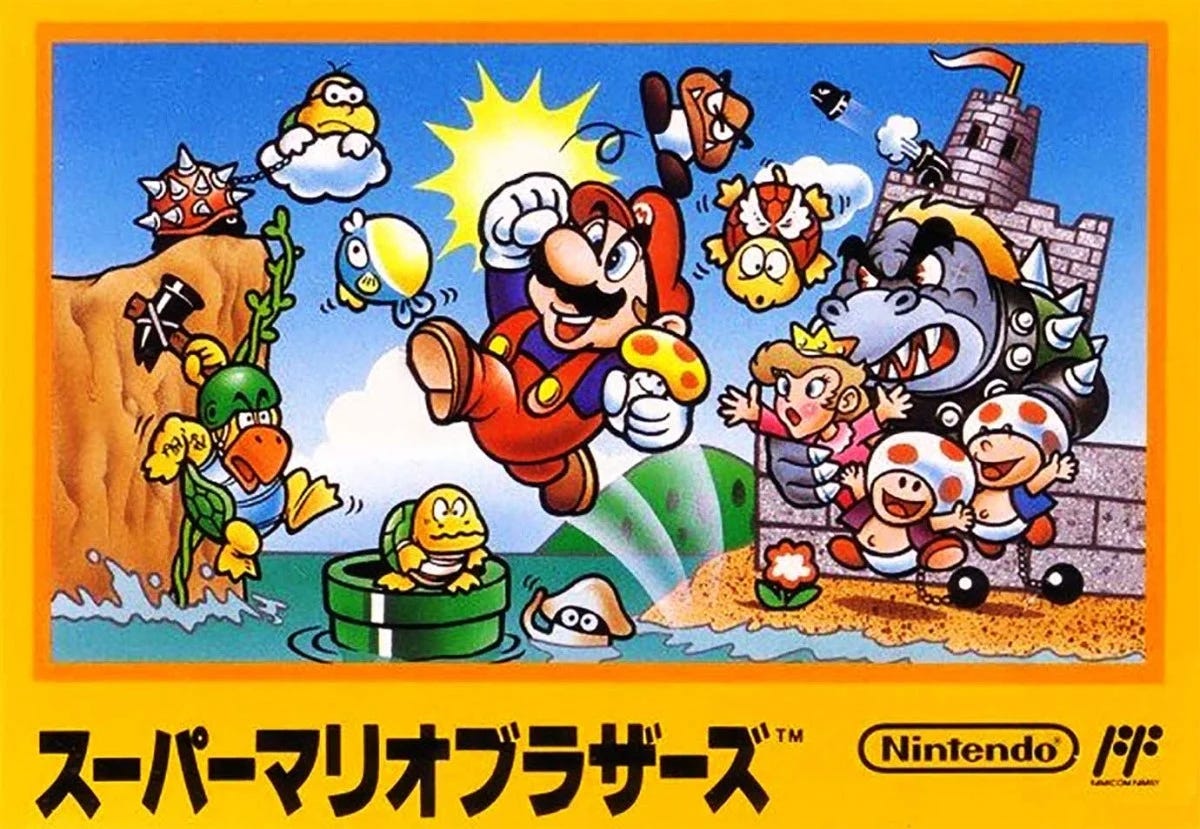 Mario creator Shigeru Miyamoto awarded Japanese cultural merit