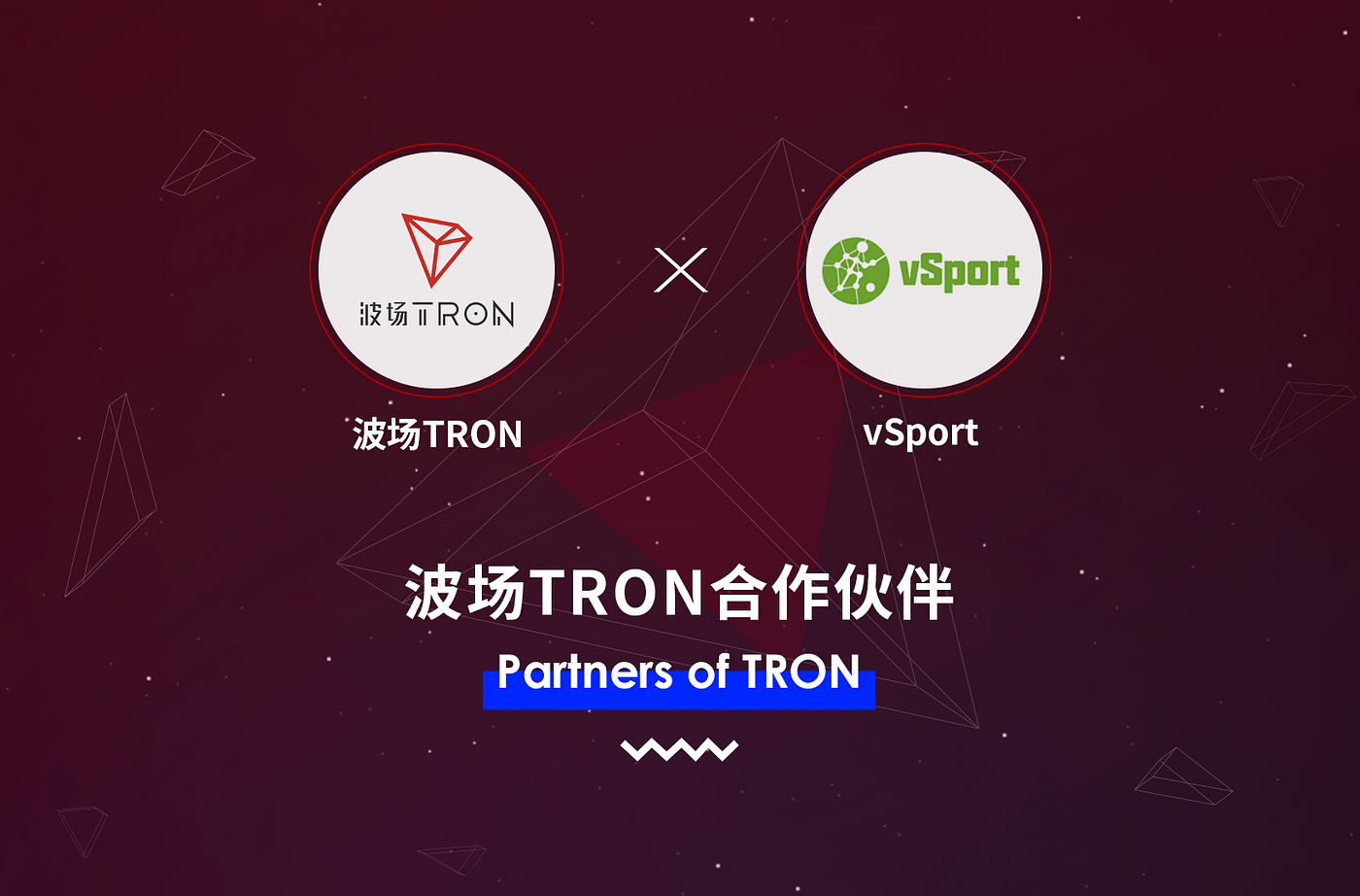 TRON and vSport Establish Strategic Partnership, Launching New Era for  Soccer Blockchain | by TRON DAO | TRON | Medium