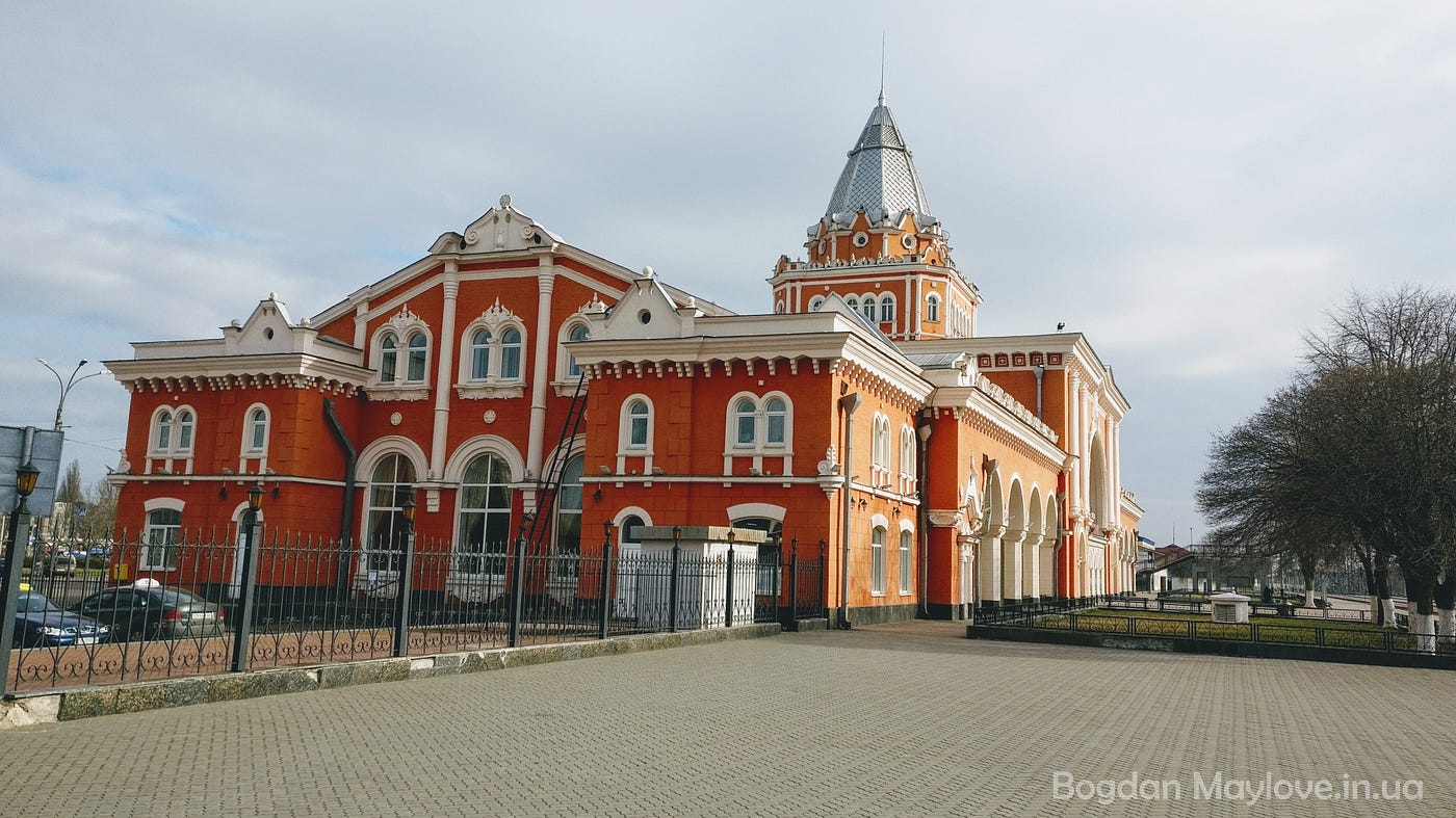 жд вокзал чернигов