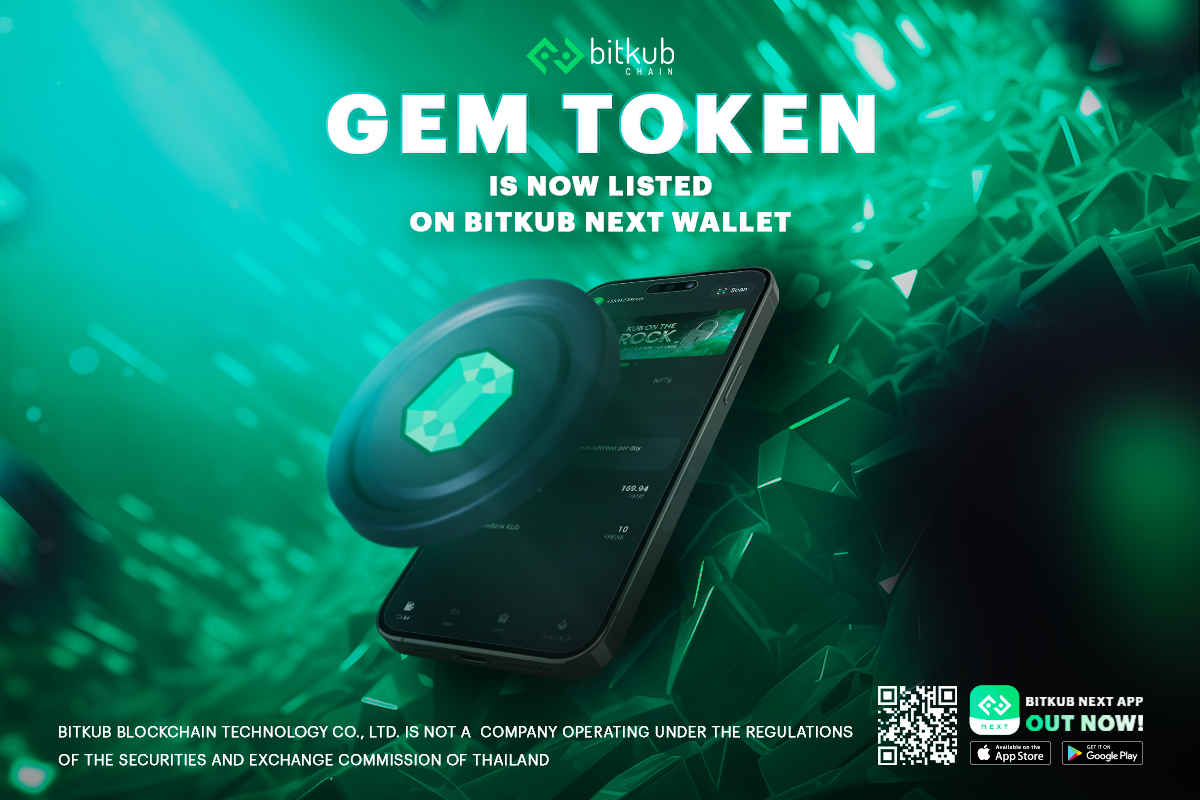 Bitkub Chain Announced KADA and GEM Token Listings on Bitkub NEXT Wallet,  Revolutionizing Usecases Performance and Expanding Opportunities | by  BitkubBlockchainTechnology | Medium