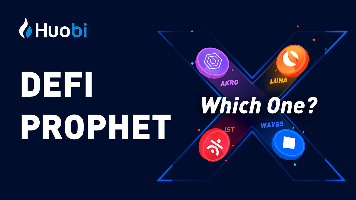 Huobi DeFi Prophet Project Recap. $300,000 Up For Grabs + A Maserati! | by  htxofficial | Medium
