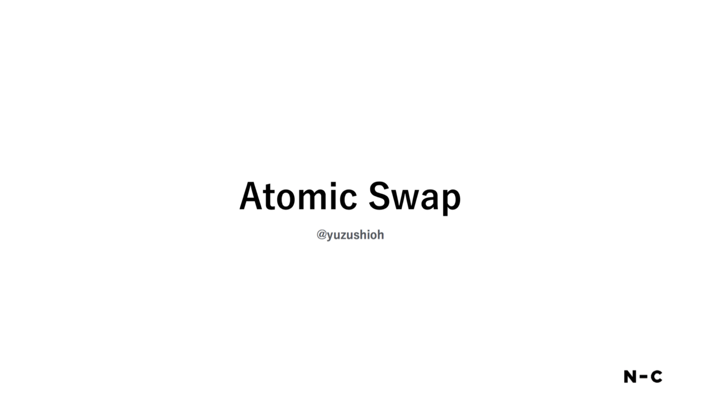 0から始めるAtomic Swap. Atomic… | by yuzushioh | PicApp Tech Blog