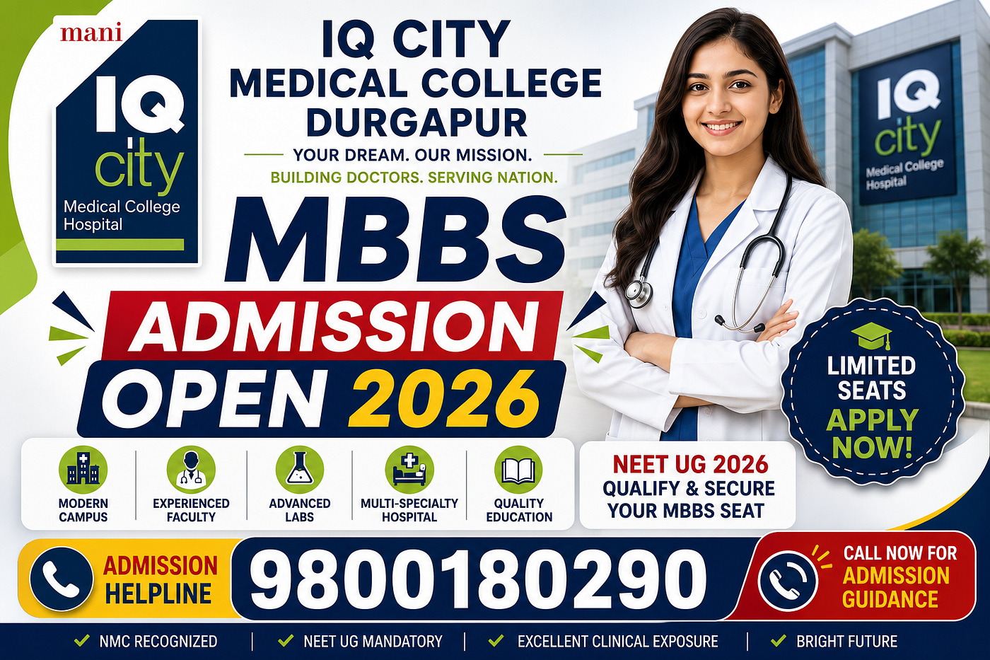 IQ City Medical College Durgapur MBBS Admission 2026