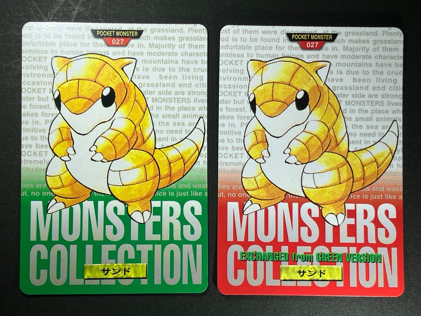 carddass pokemon card list Pokemon Bandai Card List 4 Carddass Card #155 Japanese Retro Japan Vin –  AKIBA JUNKY ONLINE SHOP main image 1