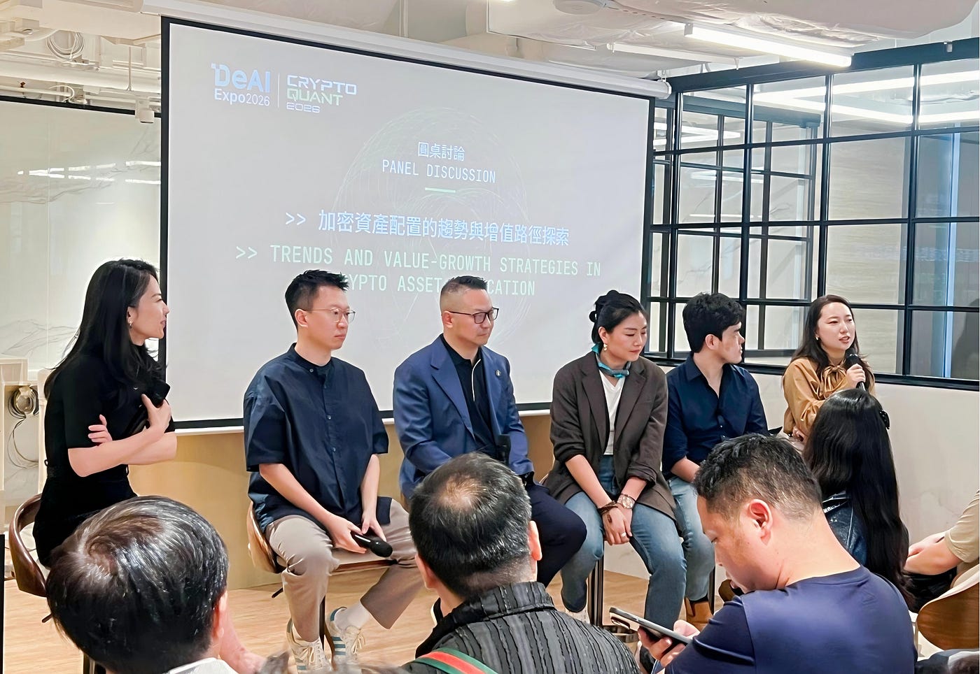 Crypto Quant 2026 Digital Asset Management Global Forum and Crypto Quant  Championship Officially Launched in Hong Kong | by DeAI Expo | Medium