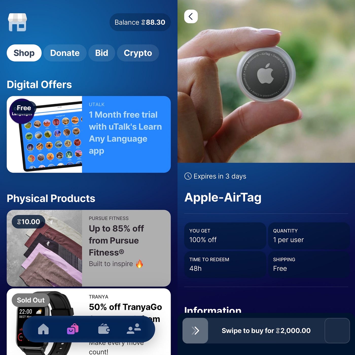 Sweatcoin 老牌走路賺錢APP｜長時間走路挖礦｜不同於STEPN的Move to Earn | by Mu Chen (Erhau) |  Medium