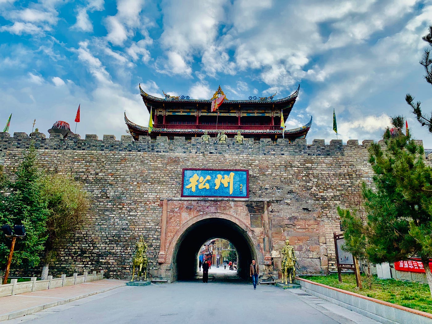 Exploring the Timeless Charm of Songpan | by Elvie Lins | Globetrotters |  Medium