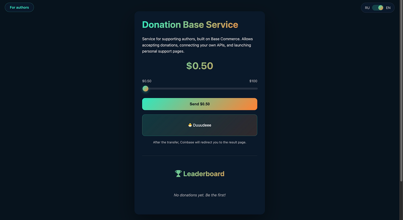 From Zero to On-Chain Hero: The Ultimate Guide to Building Your Presence on  Base | by Tort Mario | Dec, 2025 | Medium
