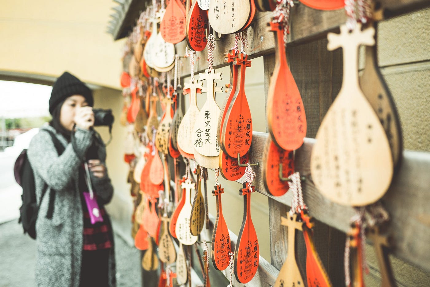 象徵與神結緣的五円硬幣. 學習日文這件事情，好幾年來一直都放在心上，卻一年又一年的過去沒有實際去執行。後來… | by Linda H | Medium