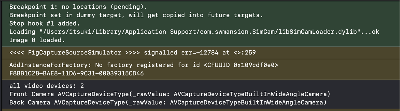 iOS: SimCam is Cool? Let’s Reverse Engineer it!