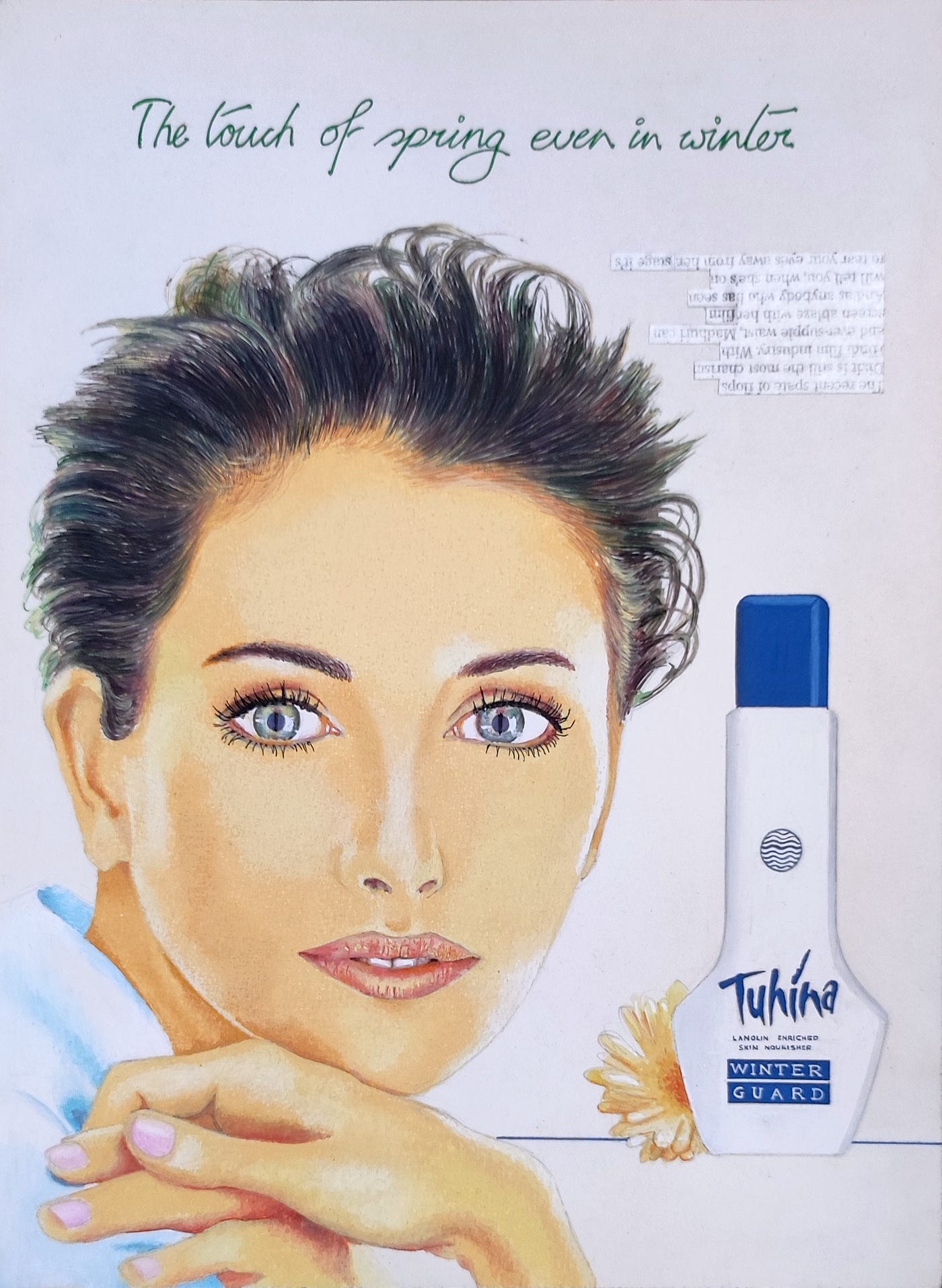 Tuhina body lotion