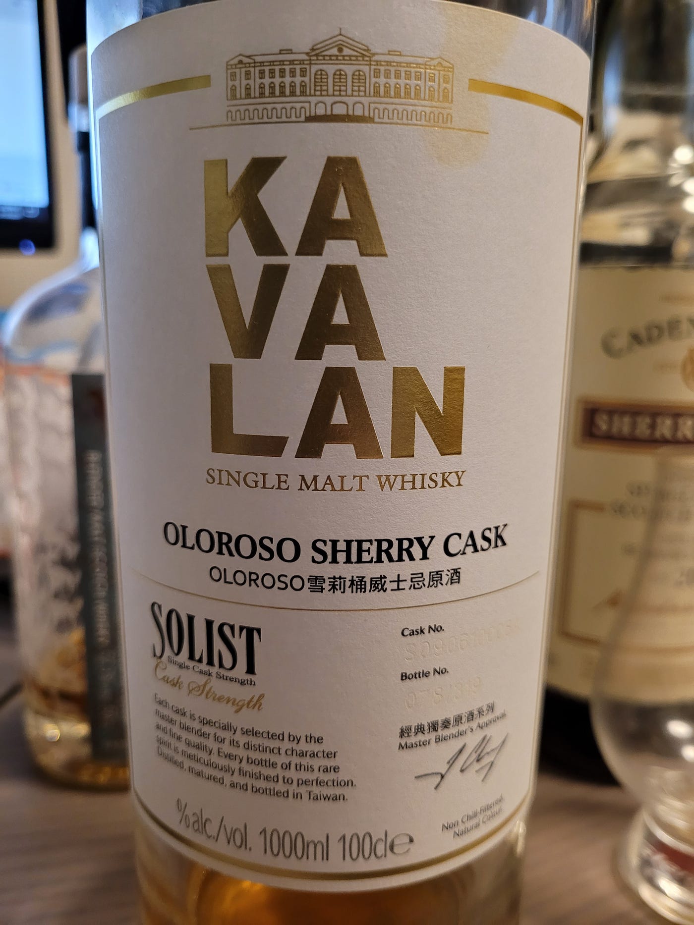 Whisky Review: Kavalan Solist Oloroso Cask - Elliott - Medium