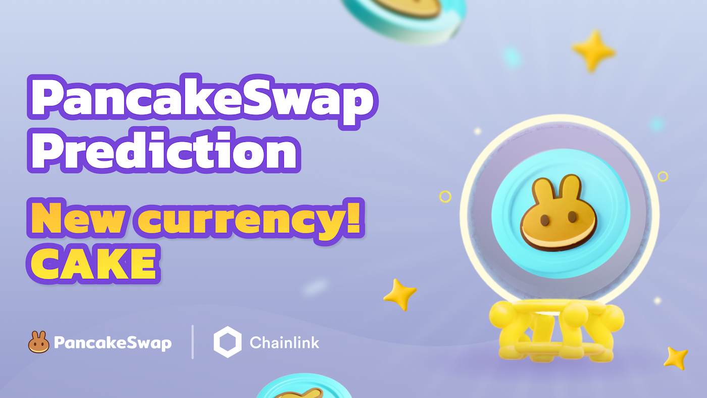 PancakeSwap May & June Recap. Tokenomics v2, 750M Max Supply Cap… | by Chef  Bun | PancakeSwap | Medium
