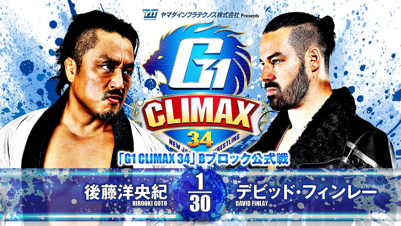 G1 Climax 34 night 12 (August 7) Preview | by New Japan Pro-Wrestling |  NJPW Global