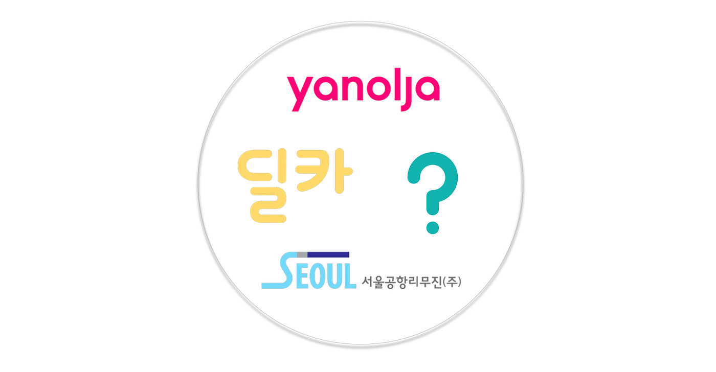 마일리지 코인 (89) 사진