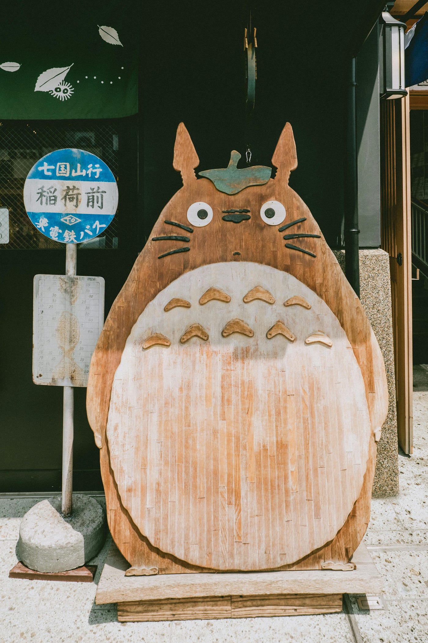 Zen Bahçeleri, Futon, Miyazaki: Hayret verici Japonlar!