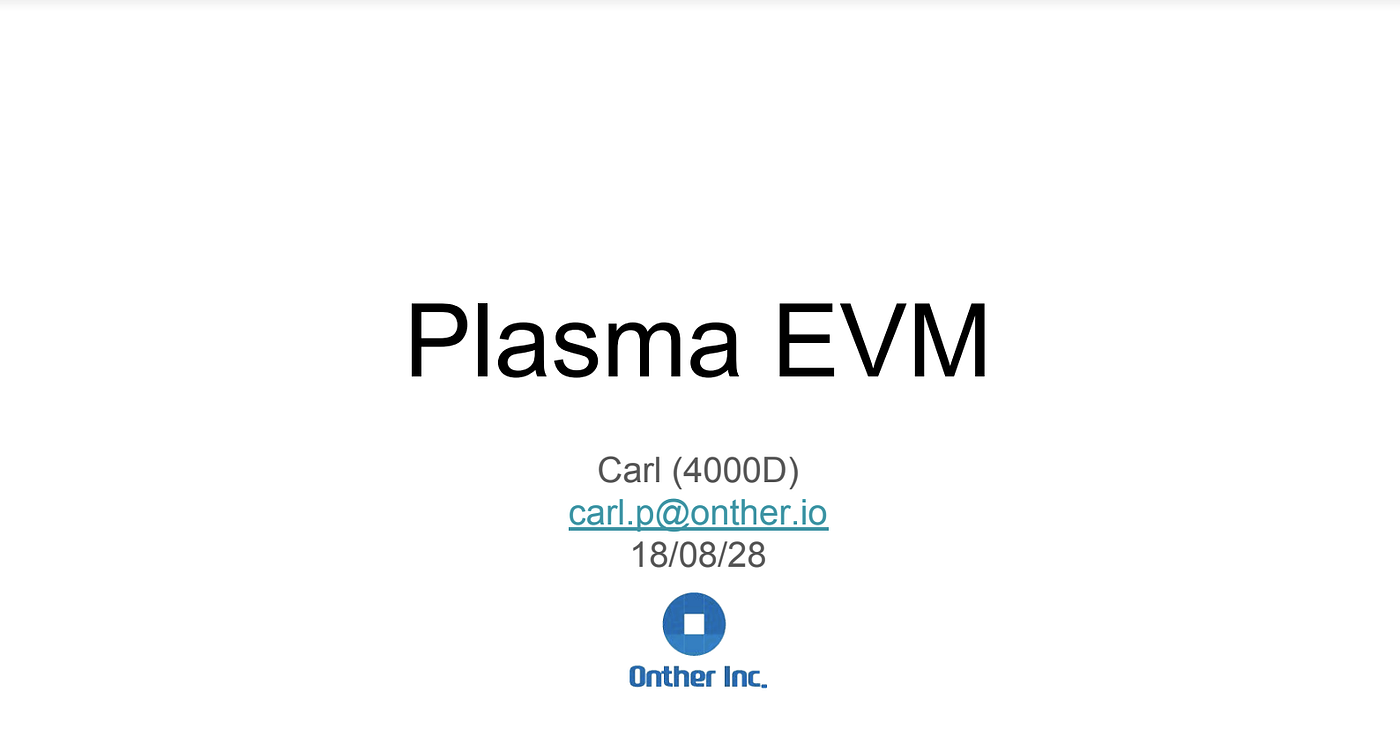 제 20회 서울 이더리움 밋업 발표 요약 및 공유. Plasma EVM & The Theory of Token… | by Tokamak  Network | Tokamak Network | Medium