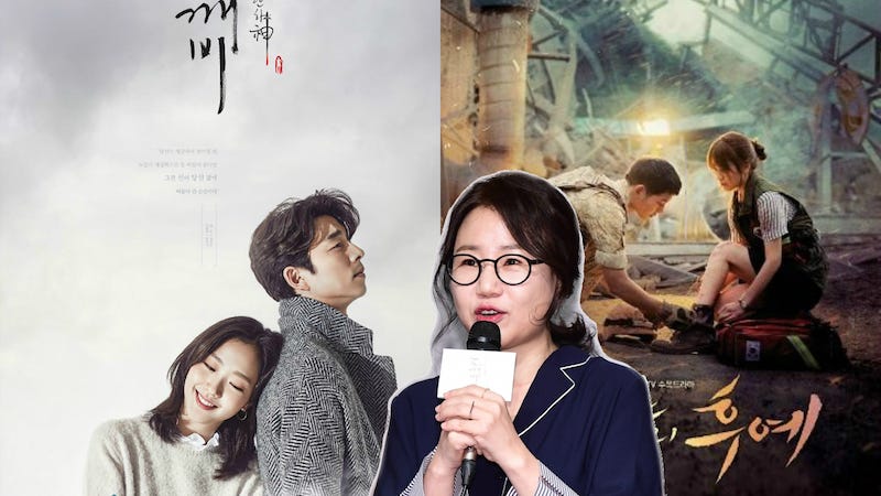 Kim Shin (Gong Yoo) é um goblin imortal responsável por proteger as al