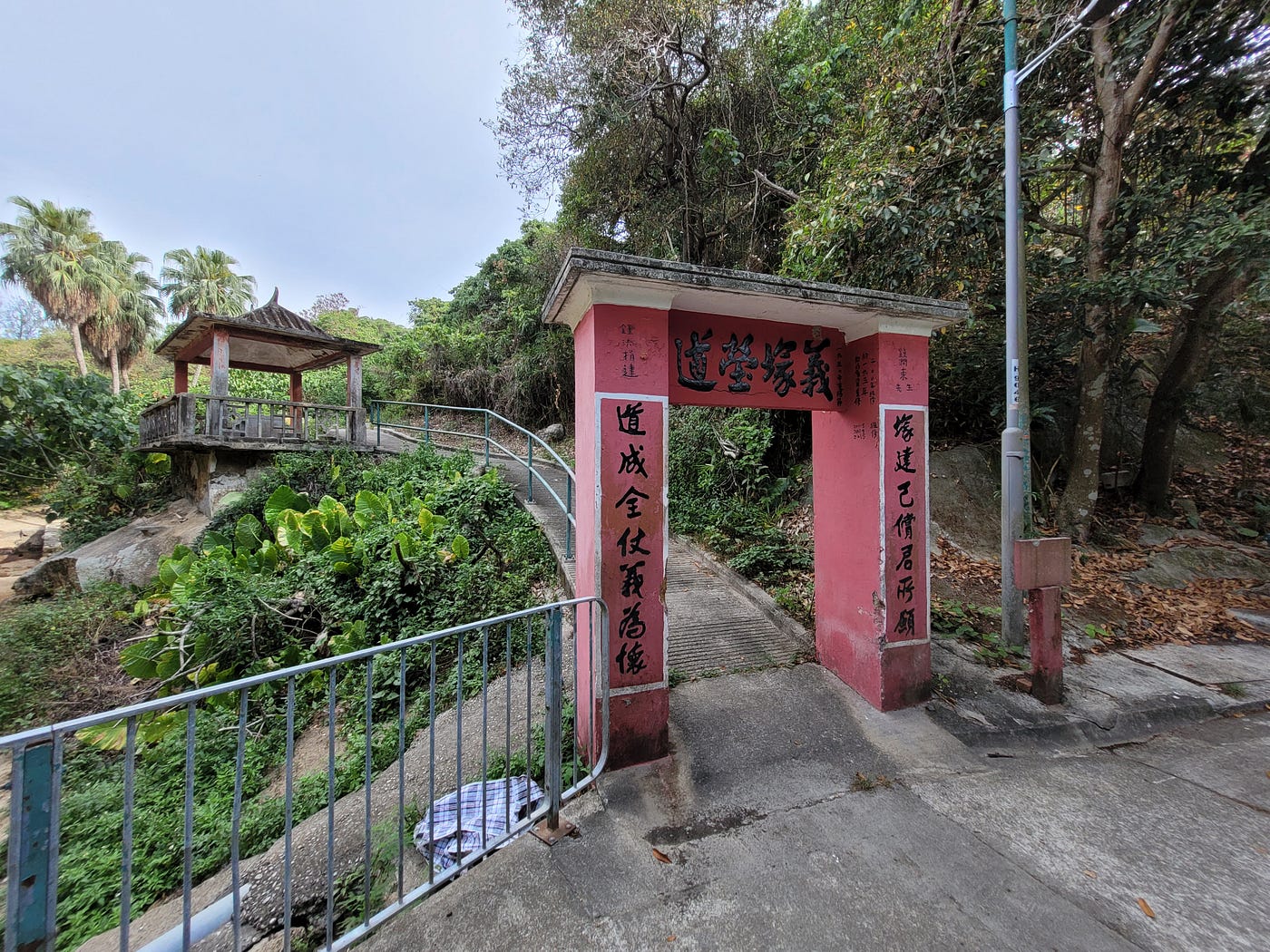 紅葫蘆義塚入口，筆者攝
