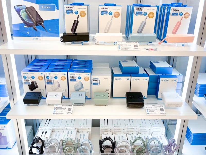 Anker expands its reach with physical outlets in Japan | by Kenta Yamaguchi  | TechDesu Tokyo