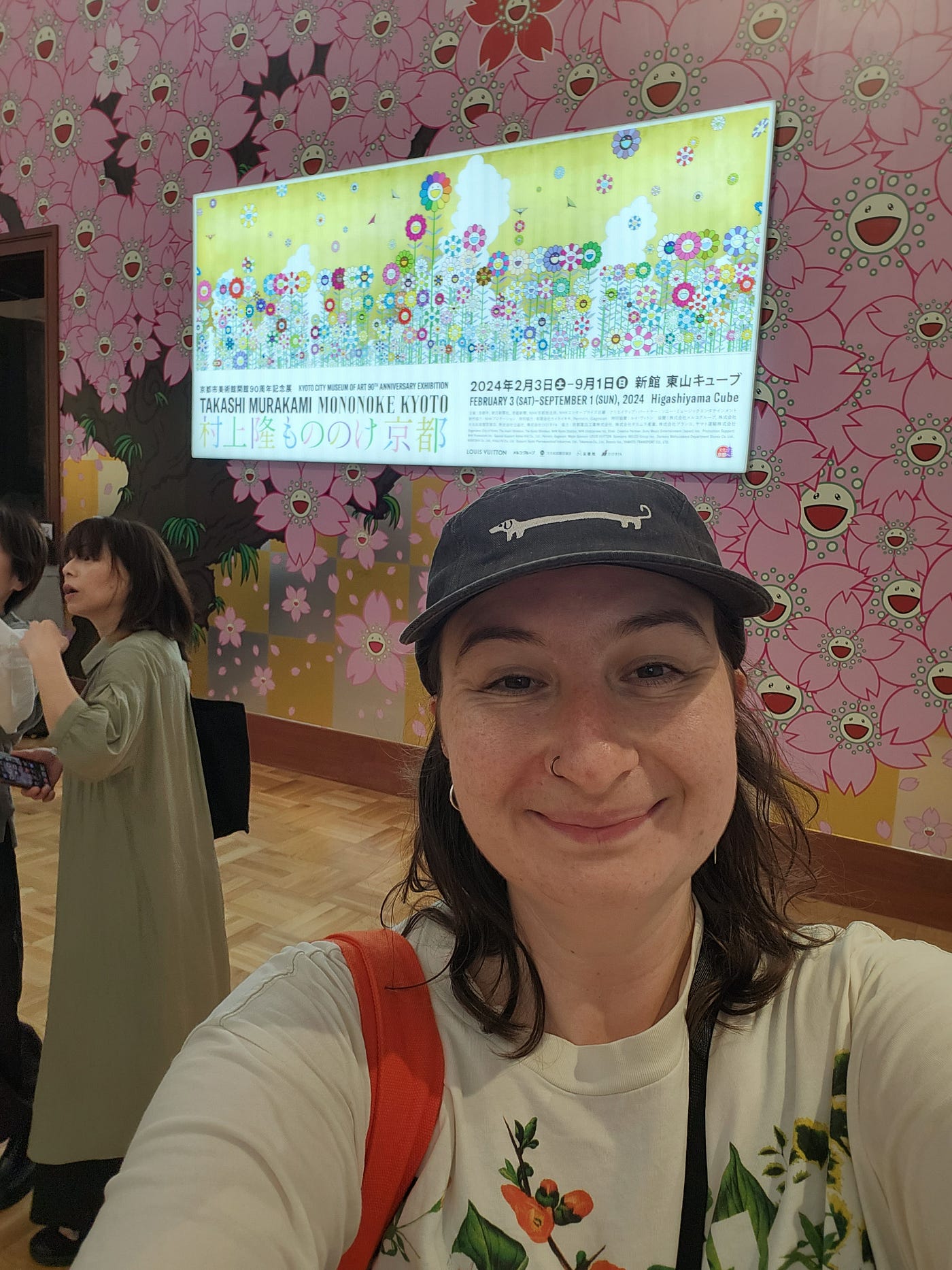 Takashi Murakami: Kyoto Mononoke at Kyocera Museum of Art | by