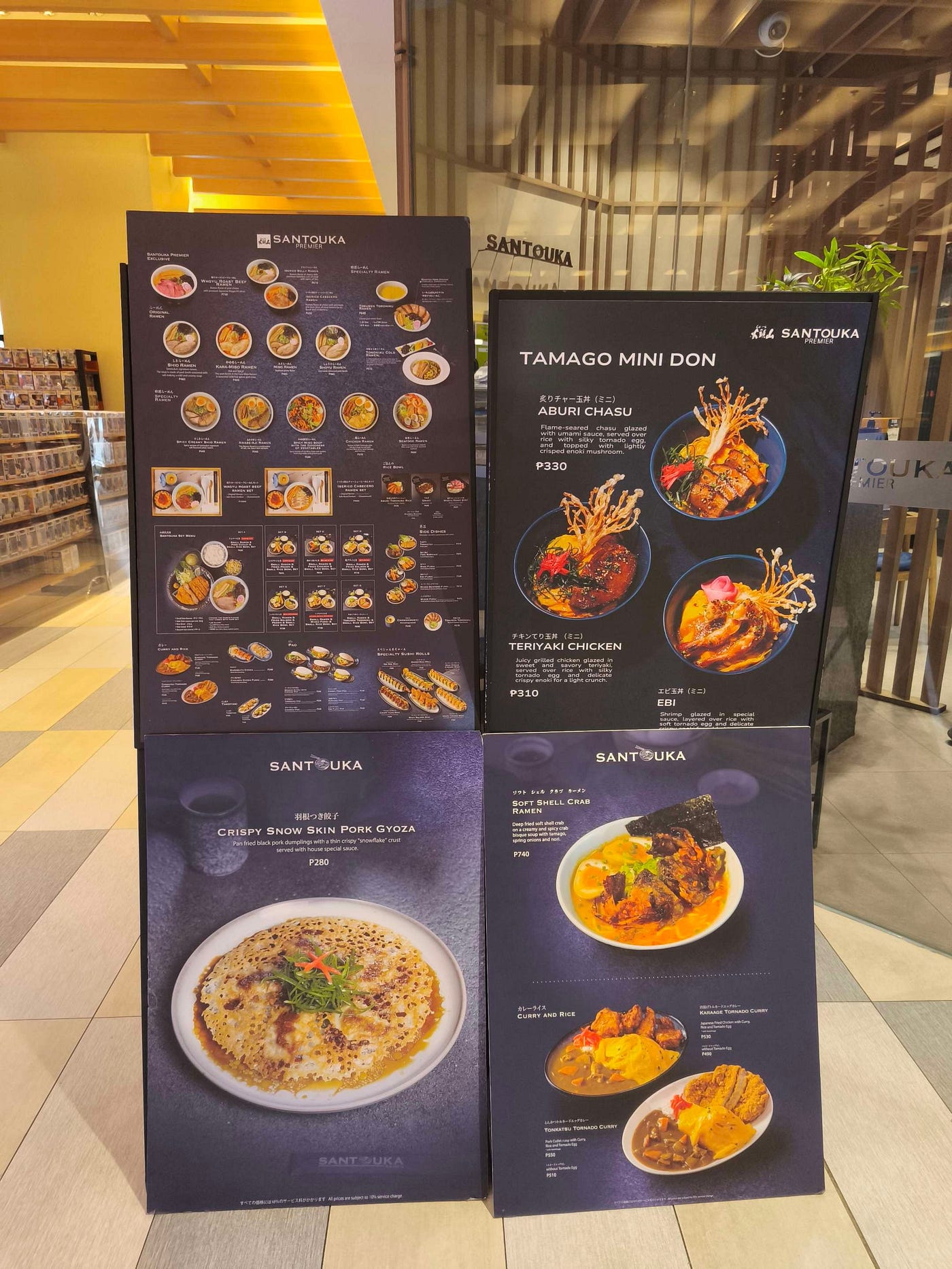 A Hidden Gem in Mitsukoshi BGC: Great Noodles and a Surprising Matcha Ice Cream!