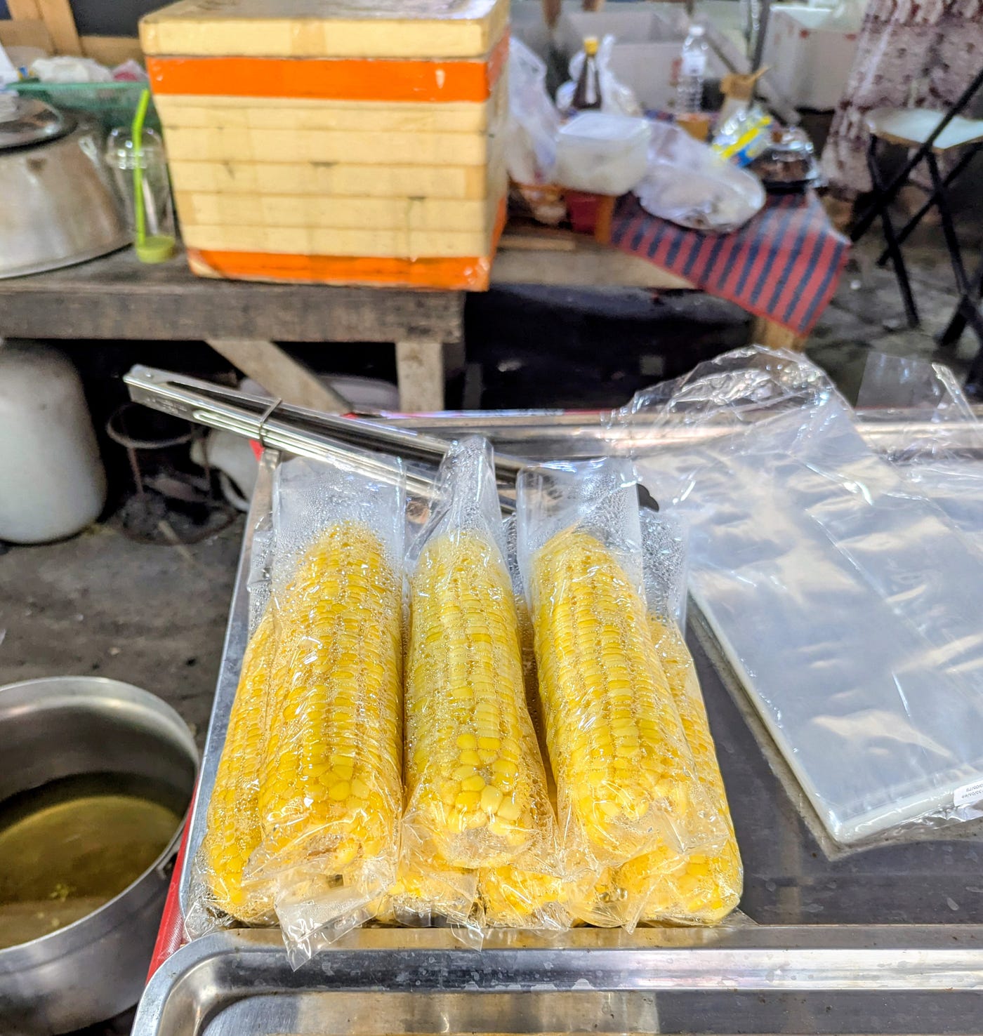 Minh’s favorite snack