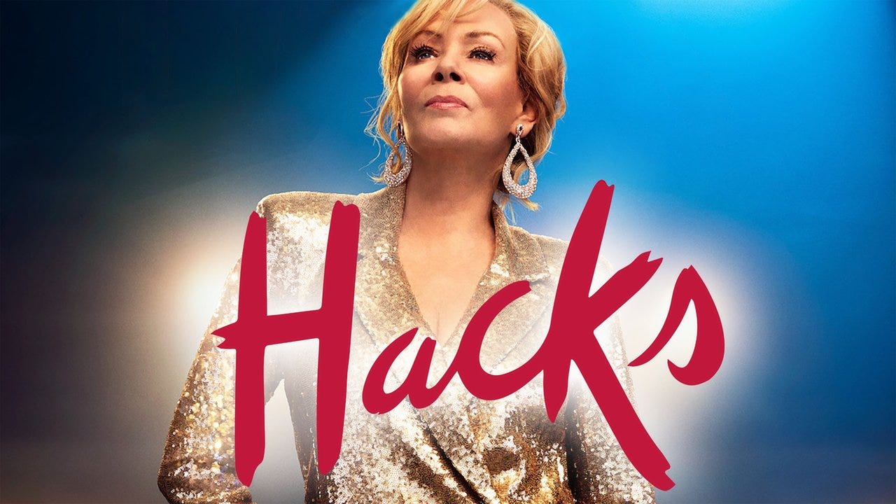 Hacks: a comédia que você tem conhecer na HBO MAX