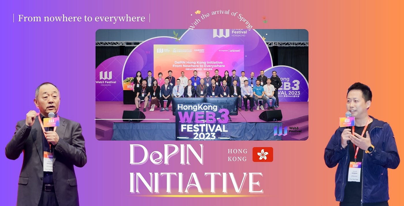 HashKey Group and arkreen collaborate on driving “DePIN Hong Kong  Initiative” | by Arkreen | Medium