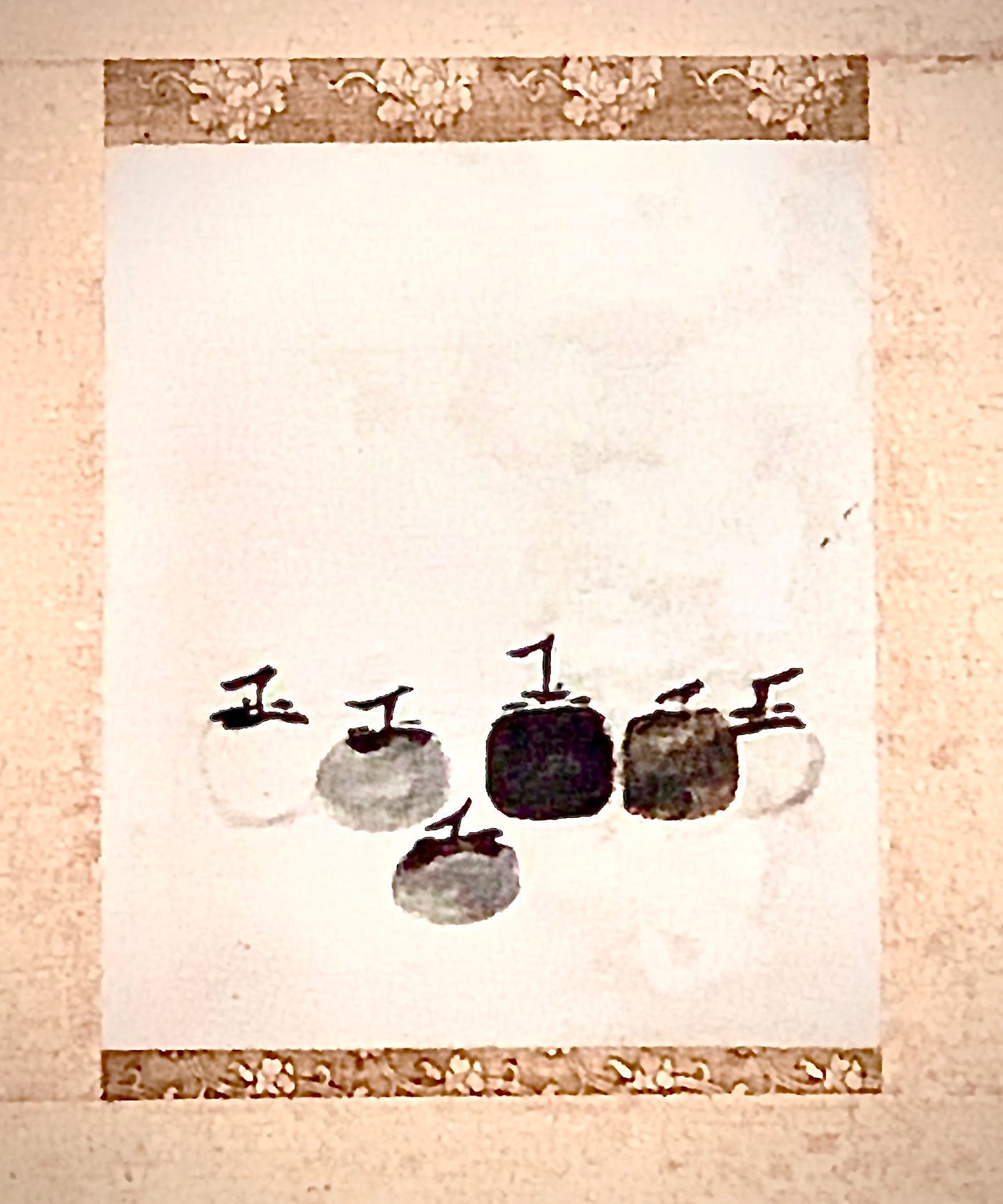 momorin 絵画6点 Six Persimmons” The Revolutionary painting by the Chan Monk Muxi
