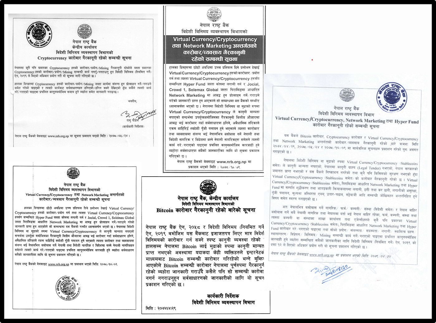 Regulating Cryptocurrency in Nepal | by Surya Chaudhary | Medium