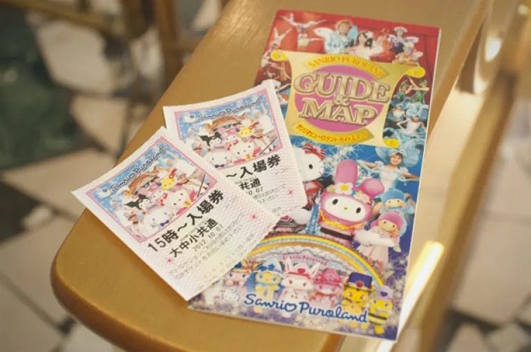 Visit Sanrio Puroland, The Home of Hello Kitty and Friends!