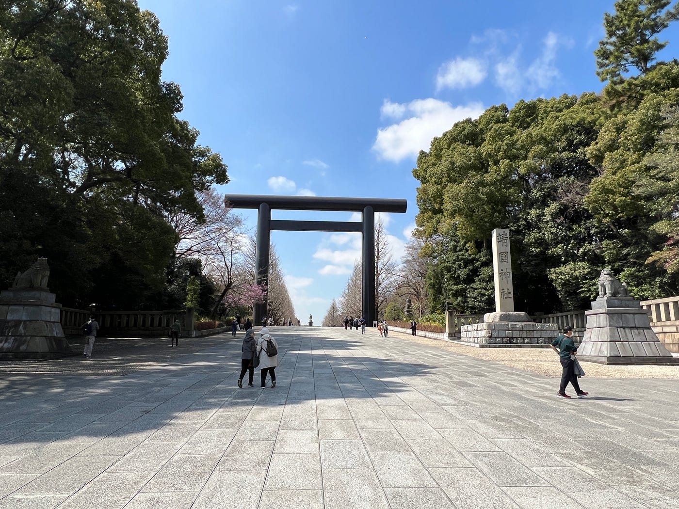 The controversy of Yasukuni Shrine | by Bernard Yeo | Medium