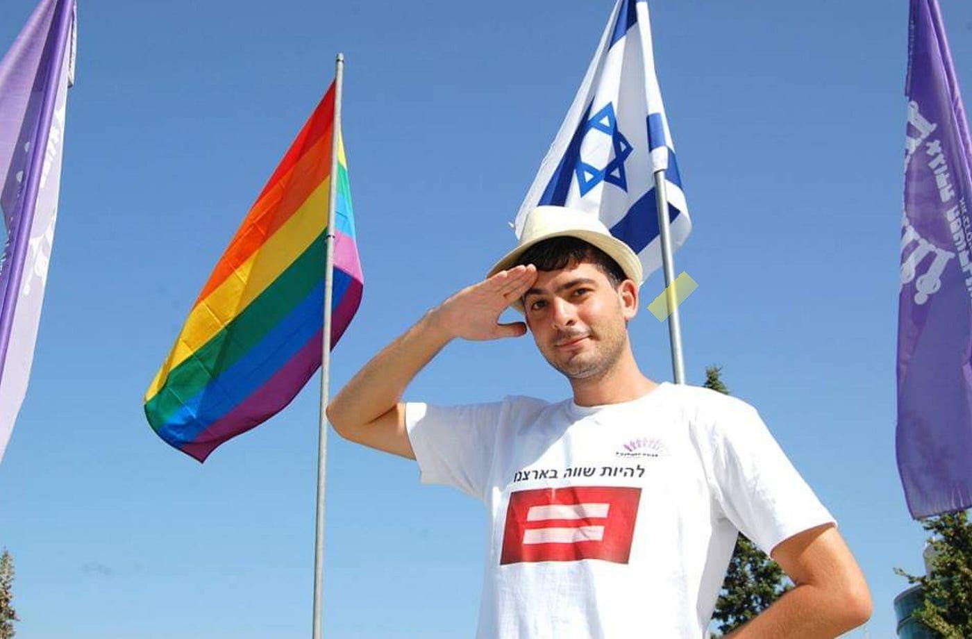 Growing up gay in Israel. The challenges of growing up gay in… | by Darren  Edwards | Medium
