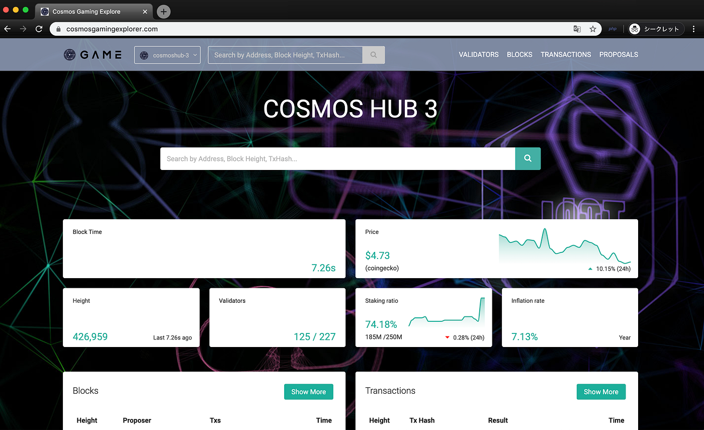 Cosmos Hub 3に対応したBlockchain Explorer の Cosmos Gaming Explorer V1.0 をリリース |  by GAME | GAME | Medium