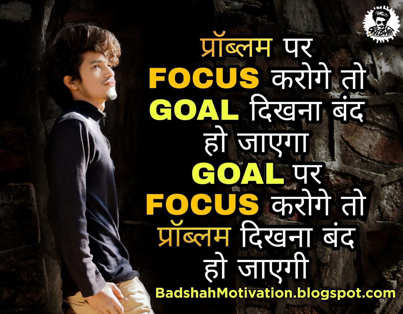 Best 18 Motivational Quotes in Hindi 2020 jo apke HausLo me AaG ...