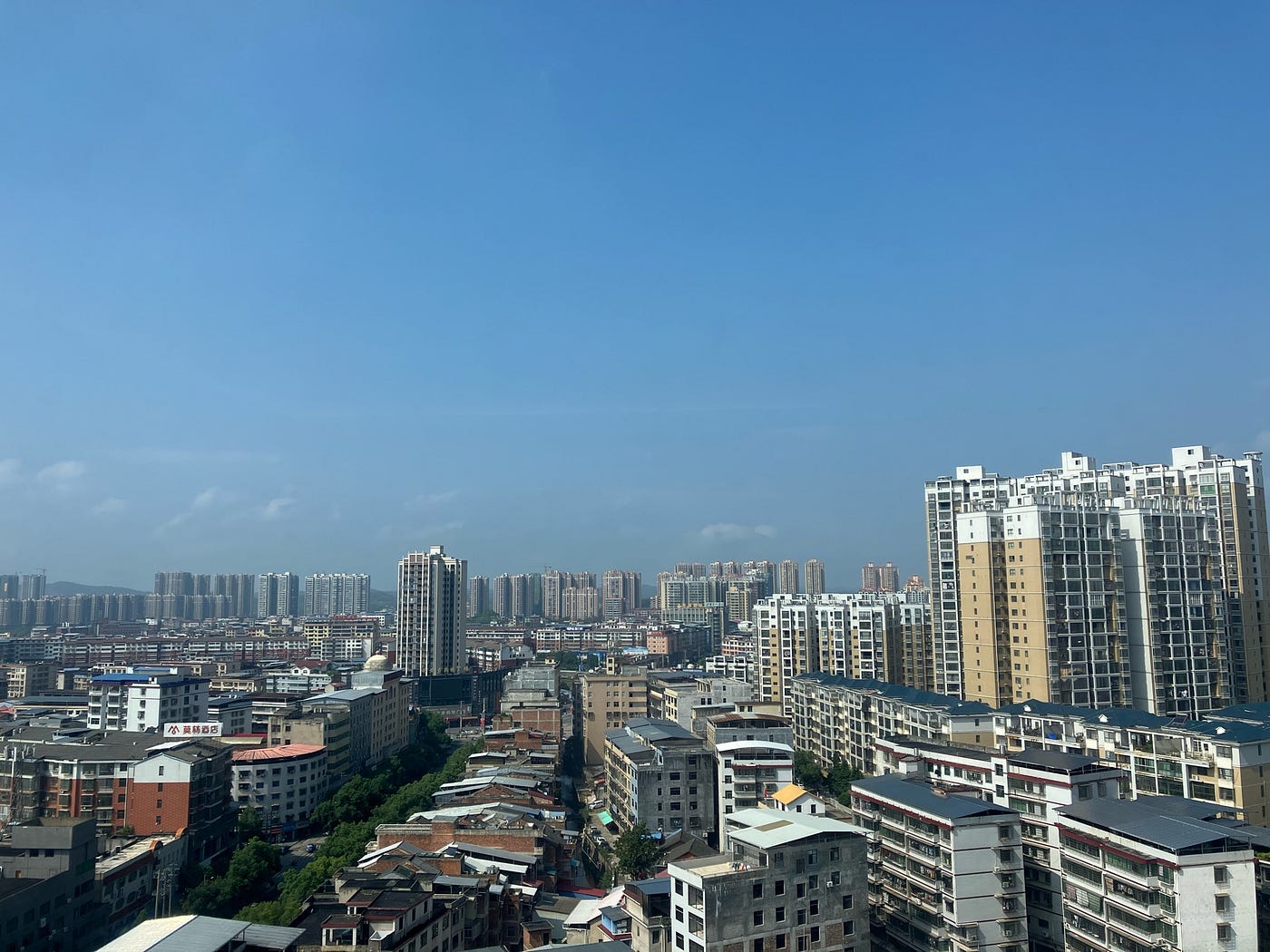 Revisiting the past  - Part 1: Changning Hunan