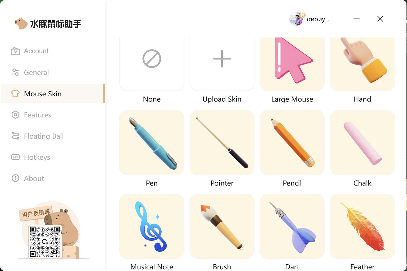 I Teach CS. These 23 Small Apps Quietly Kill the Busywork So I Can Actually Teach