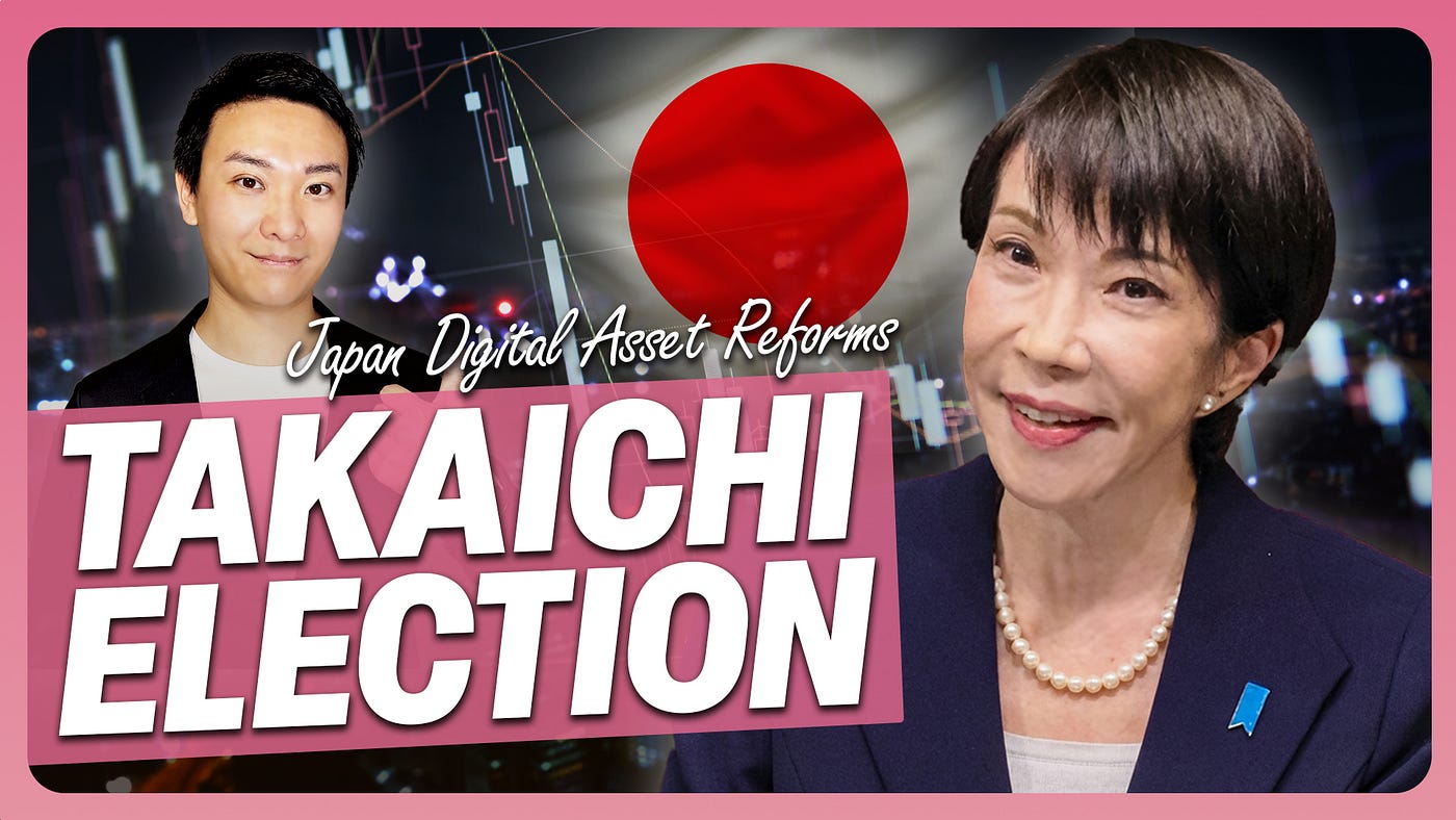 Takaichi Dissolves Parliament! Nikkei Hits All-Time High & Binance Launches 1.6% Reward Card