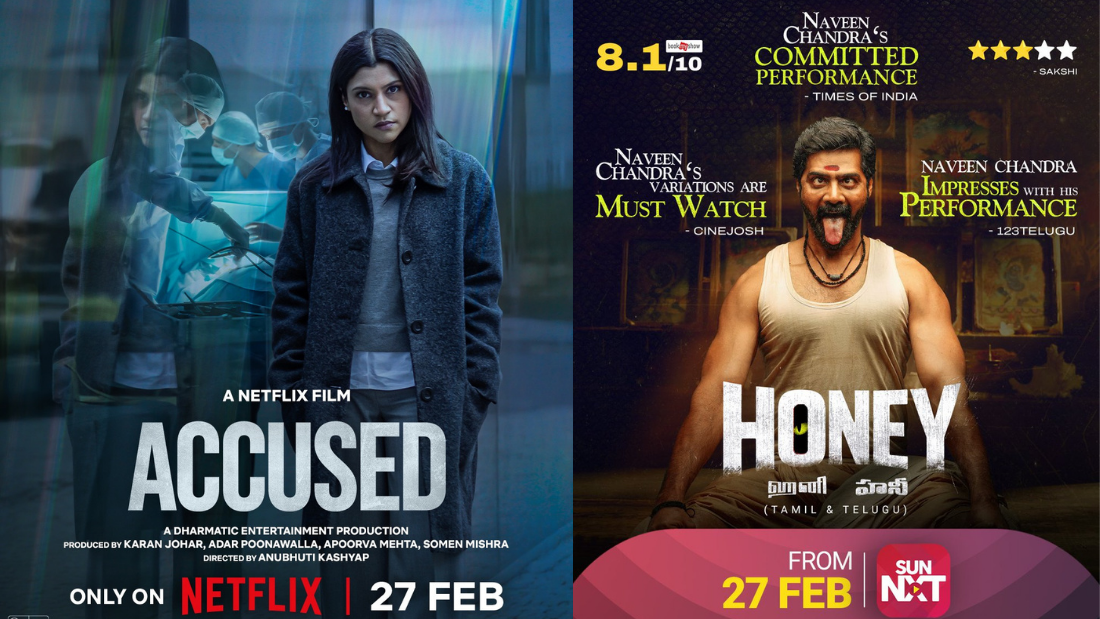 đ„ Stories That Challenge, Not Comfort: This Weekendâs Must-Watch List