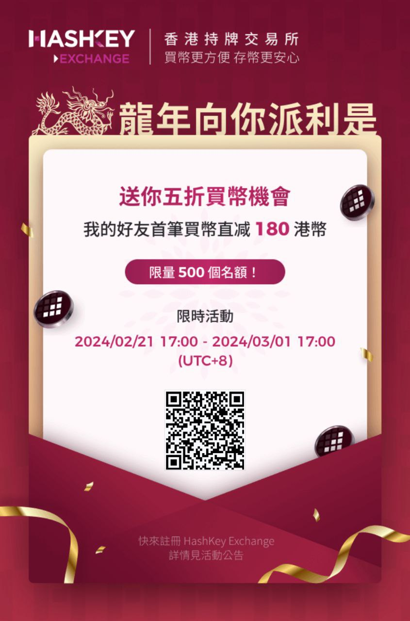 2024] 加密貨幣入門— 虛擬貨幣出金、入金方法分享- WayneCrypto - Medium