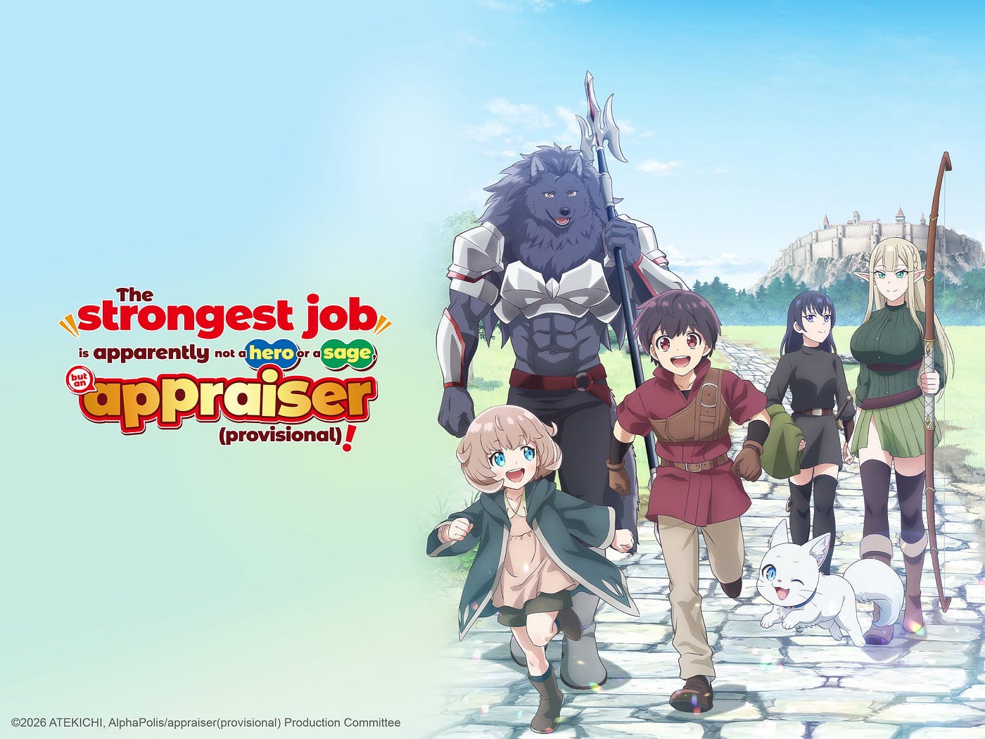 Image from Crunchyroll