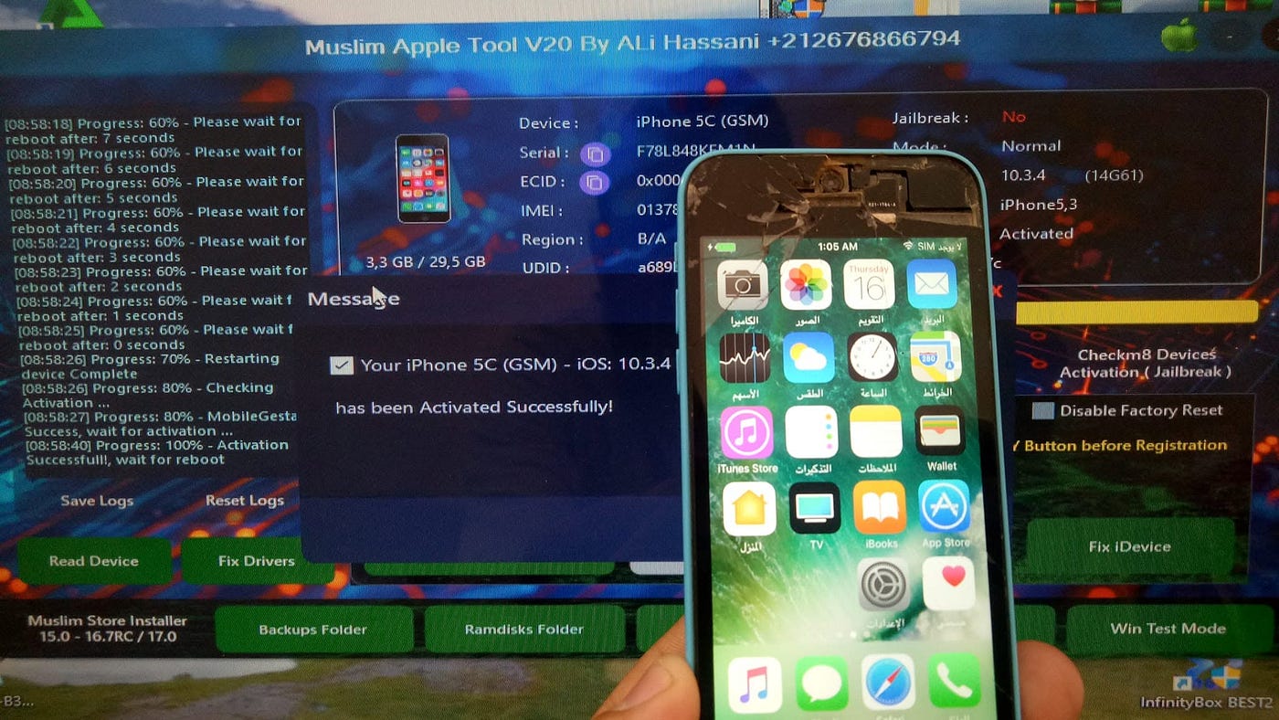 Muslim Apple Tool V20 Free Download (Tested 100%)