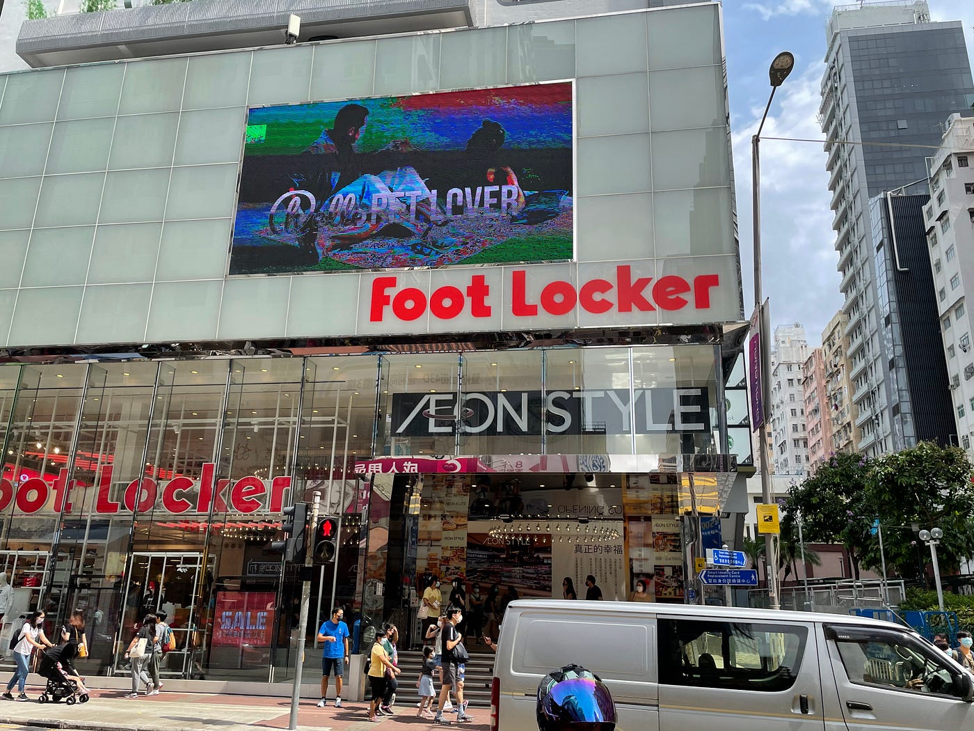 日資百貨回歸初心 旺角家樂坊AEON Style