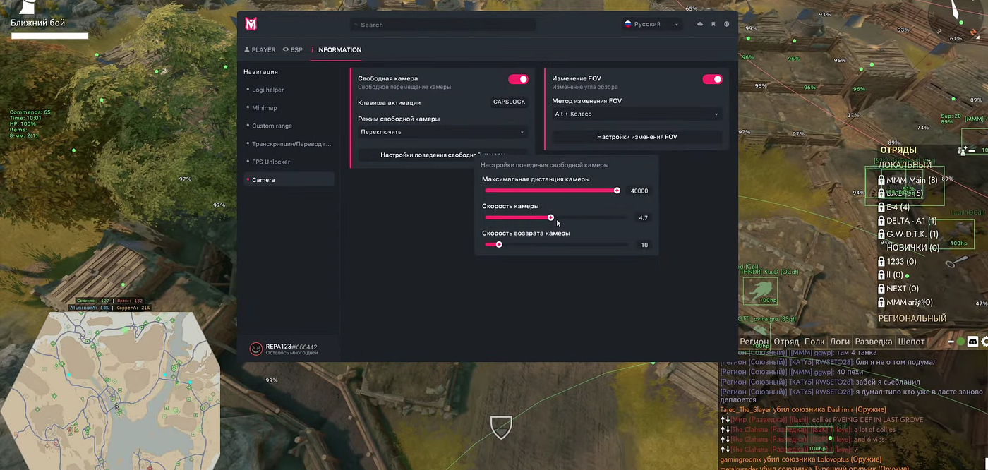 The Best Cheat for Foxhole: Melonity Foxhole Review