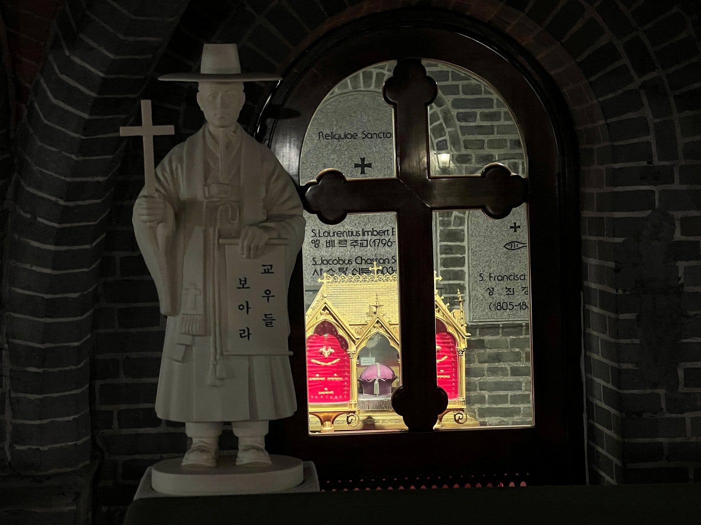 Relics of Fr Laurent Imbert in Myeongdong Cathedral, Seoul